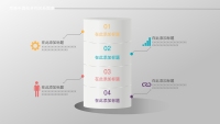 第1张幻灯片
