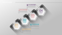 第28张幻灯片