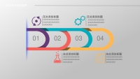 第7张幻灯片