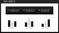 第17张幻灯片