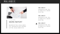第4张幻灯片