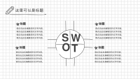 第15张幻灯片