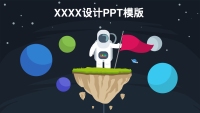第1张幻灯片