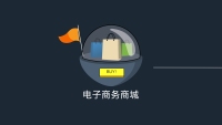 第16张幻灯片