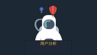 第25张幻灯片