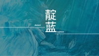 第1张幻灯片