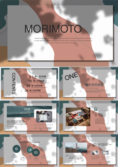 MORIMOTO