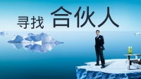 第1张幻灯片