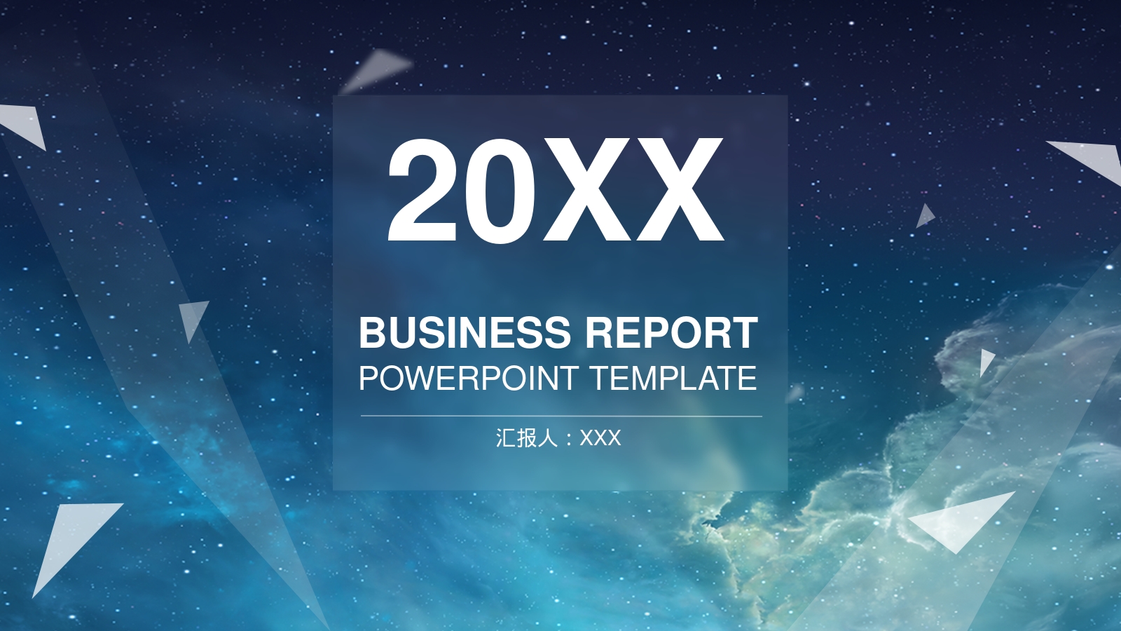 20XX