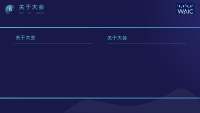 第24张幻灯片