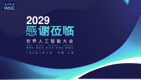 第25张幻灯片