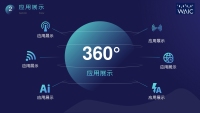 第8张幻灯片
