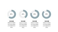 第22张幻灯片