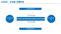 第28张幻灯片