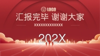 第23张幻灯片
