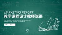 第1张幻灯片