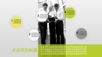 第3张幻灯片