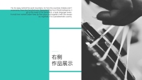 第21张幻灯片