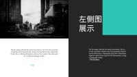 第38张幻灯片
