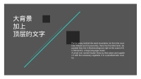 第7张幻灯片