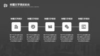 第21张幻灯片