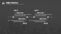 第22张幻灯片