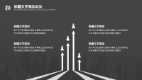 第23张幻灯片