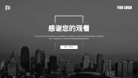 第25张幻灯片