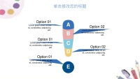 第11张幻灯片