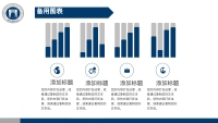 第34张幻灯片