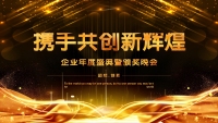 第1张幻灯片