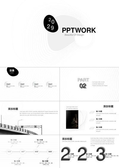 PPTWORK