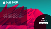 第14张幻灯片