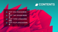 第2张幻灯片