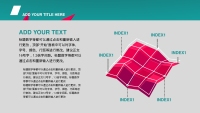 第7张幻灯片