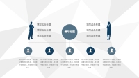 第30张幻灯片