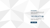 第32张幻灯片