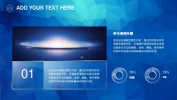 第11张幻灯片