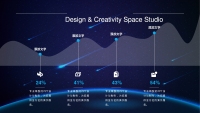 第24张幻灯片