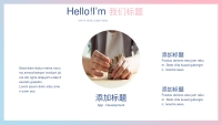 第16张幻灯片