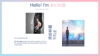 第22张幻灯片