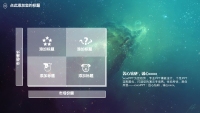 第8张幻灯片