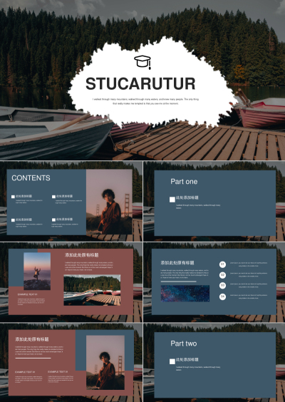 STUCARUTUR