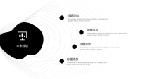 第23张幻灯片