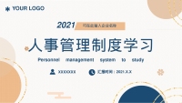 第1张幻灯片