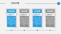 第35张幻灯片