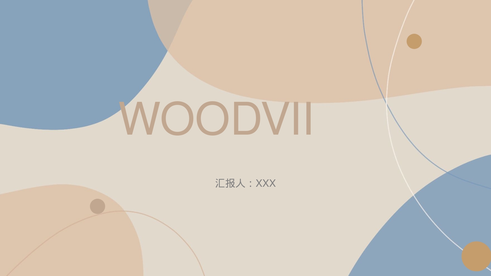 WOODVII