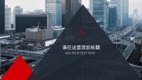 第4张幻灯片