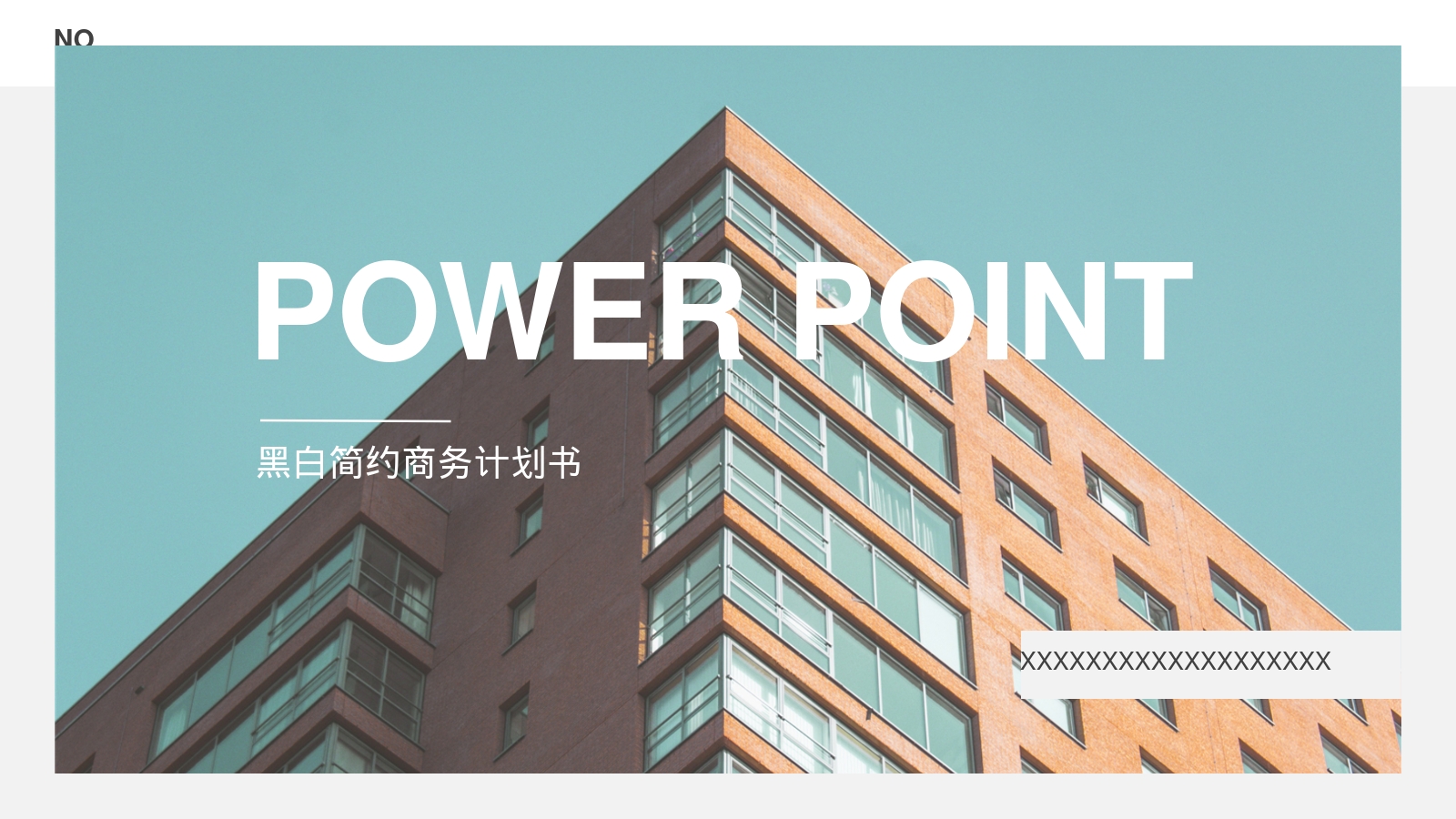 POWER POINT