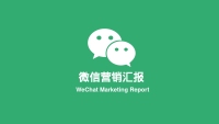 第1张幻灯片